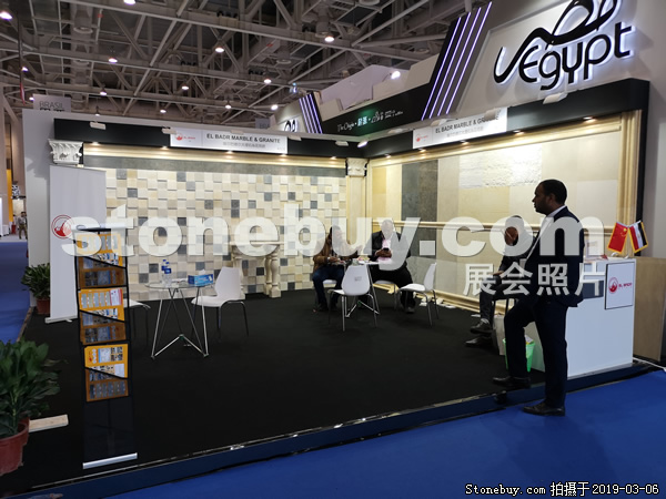 第十九屆廈門(mén)石材展